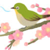 「小説家になろう」お節介リレーシリーズその２　ツイッターでの宣伝には固定ツイート